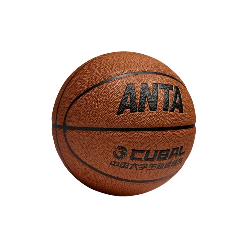 Anta PU Basketball Unisex Milk Brown Size 7 Ball Training Competition Unisex-0