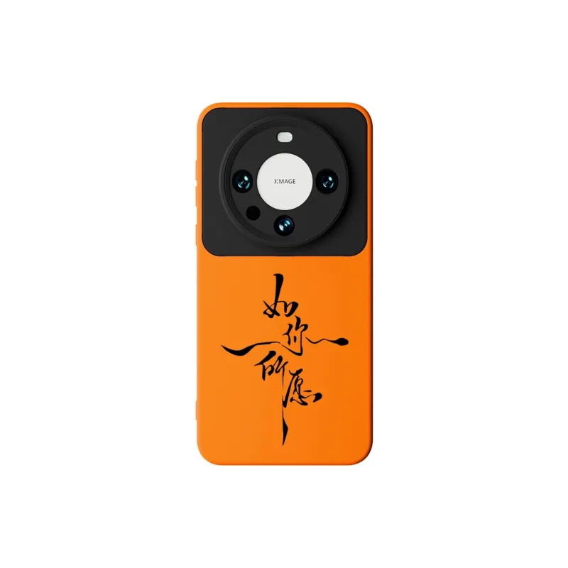 SSCP Phone Cases-3
