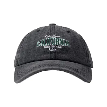BGUUY Travel No-Makeup Accentuates Small Face Advanced Baseball Caps Unisex