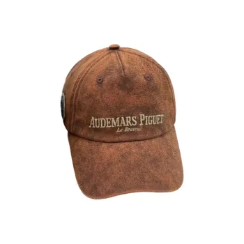 Travis Scott Cj X Audemars Piguet Hat