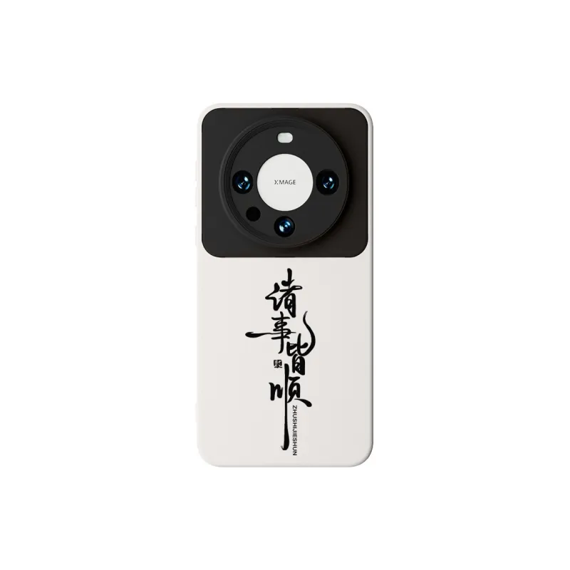 SSCP Phone Cases-41