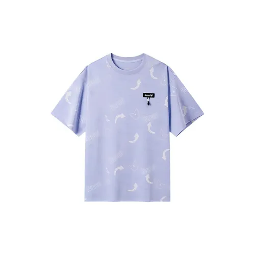 XTEP T-Shirts Unisex Light Cloud Purple