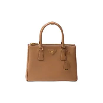 PRADA Galleria Killer Bag Leather Shoulder Bag Crossbody Bag Handbag Medium Size Women's Brown