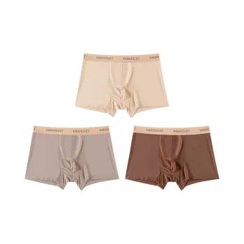 MIIOW Men Underpants