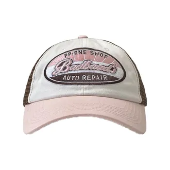 BGUUY Travel Friendly No Makeup Look Sun Protection And Elegant Design Baseball Caps Unisex