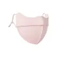 Peach Blossom Pink