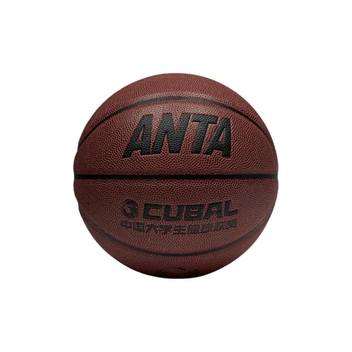 Anta PU Basketball Red Brown Size 7 Training Unisex