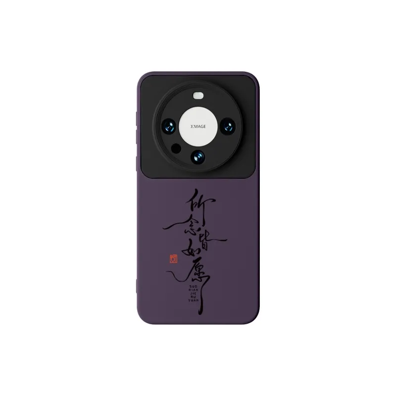 SSCP Phone Cases-26