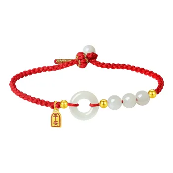 LOVE WHEEL Chalcedony Bracelets Women's