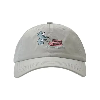 BGUUY Travel No Makeup Elegant Design Baseball Caps Unisex