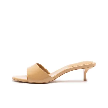 Larroude Slide Slippers 5cm Women's Brown