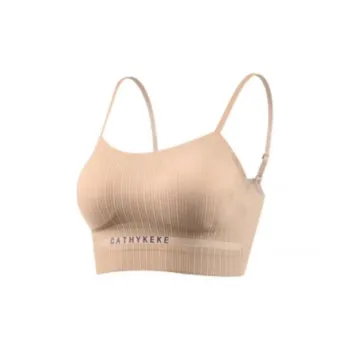 The Temptation Of The Muse Camisole Women's