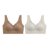 LS-831 Khaki+Milk White/Set of 2