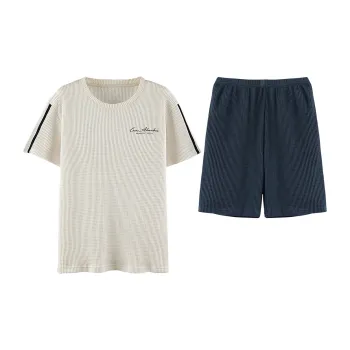 Flowers In Water Pajama Set Men's Apricot