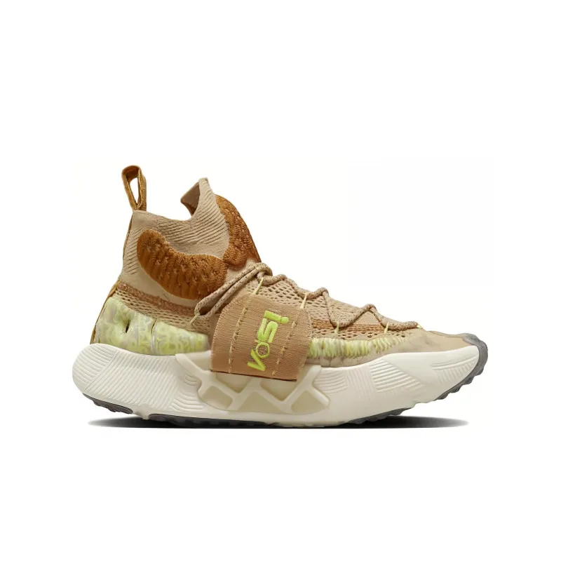 Nike Ispa Sense Flyknit Sesame Desert Ochre-1