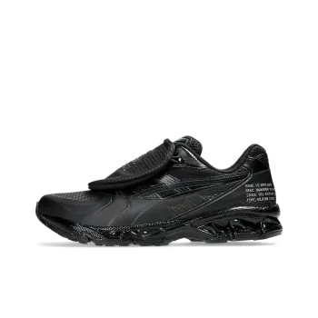 Asics X Sbtg Gel Kayano 14 Monsoon Patrol 'Black'