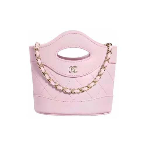 CHANEL Handbags