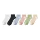 6 Pack (Black+Orange Pink+Green+Blue+Light Gray+White)