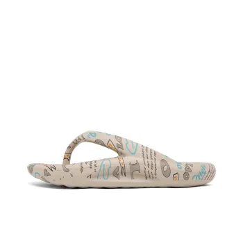 CariteSport EVA Quiet Odor-Resistant Abrasion-Resistant Slip-Resistant Flip Flops Unisex