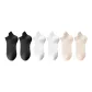2 Black+2 White+2 Beige