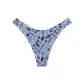 1 Pack (Harbor Blue Ice Cream Print/Blue)