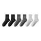 2 Black+2 Dark Gray+2 Light Gray
