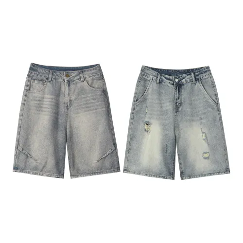 R.super Denim Shorts Unisex