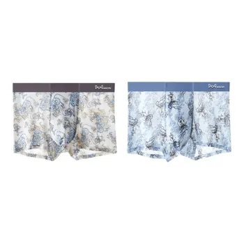 MIIOW Cool One Summer Series Underpants Men's 2 Pack