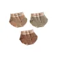 3 Pack[Coffee+Green+Dark Brown]