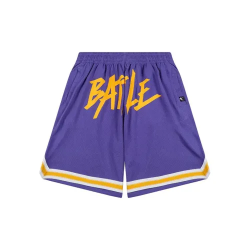 QIAODAN Basketball Shorts Unisex Fantasy Purple