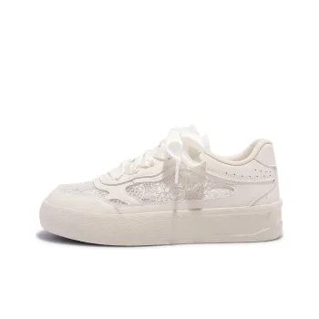 SNXR Slip Resistant Cushioning Quick Dry Abrasion Resistant Breathable Low Top Skateboard Shoes Women's Beige