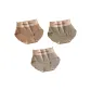 3 Pack (Coffee+Green+Gray)