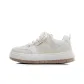 Beige (Breathable Mesh Holes)