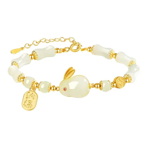 AIF Hetian Jade Bracelets Women's