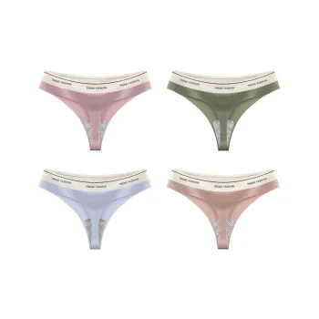 MIIOW Cool One Summer Series Underpants Women's 4 Pack