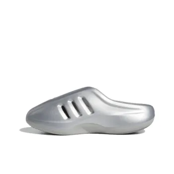 AdiFOM IIInfinity Adidas Originals 'Silver Metallic'