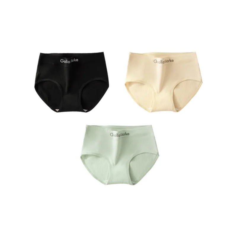 MIIOW Underpants Women's 3 Pack-3