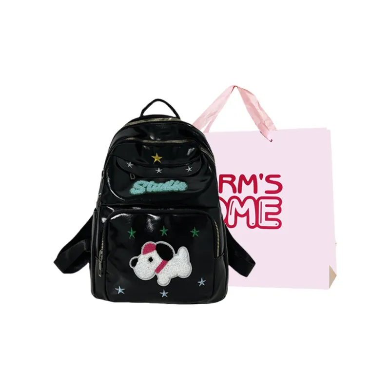 Worm's Home PU Backpack Women's Brown/Black-0