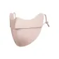 Quartz Pink