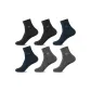 2 Black+2 Navy Blue+2 Dark Gray
