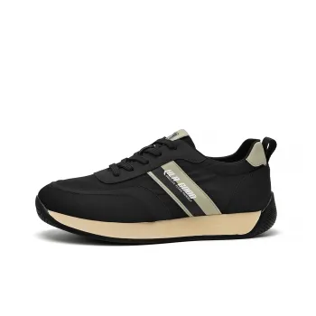 HLA Outdoor Trendy Patchwork Casual Shoes With Height Increase Wear-Resistant Running Shoes Men's