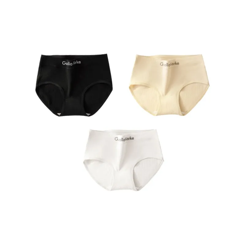 MIIOW Underpants Women's 3 Pack-2