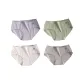 4 Pack[Purple+Green+White+Light Gray]