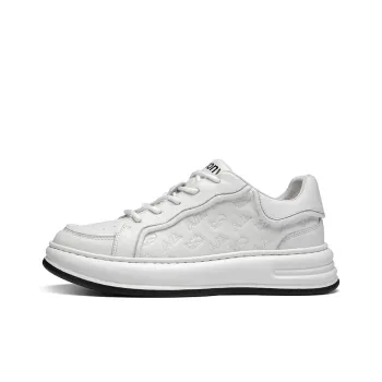 Anthony Miles Slip Resistant Height Increasing Low Top Skateboard Shoes Men's