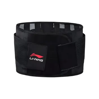 LiNing Back Support Braces Fitness Breathable Protective Compression Elastane Polyester Men's