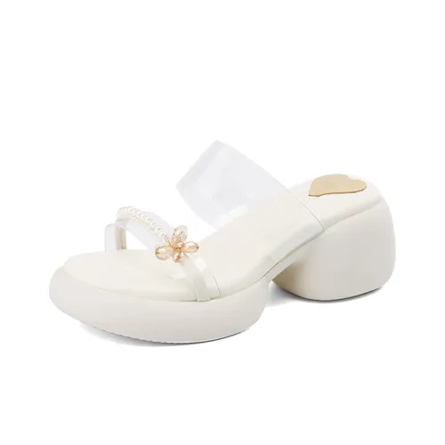 Yan Ti Slide Slippers Women's Off White