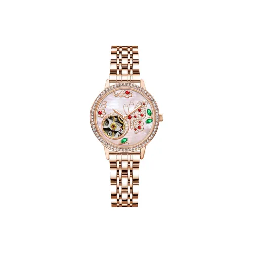 DOM Women's Chinese Watches