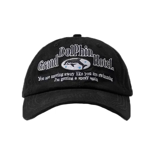 Complete the look in a cap to hook with some of the matching hats below