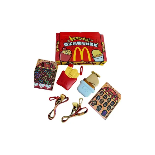 McDonald's Kids' Toys