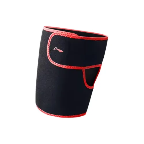 LiNing Running Leg Guards Unisex